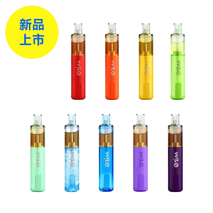 小野外星人VVILD ALIEN 12000白底多配色产品封面