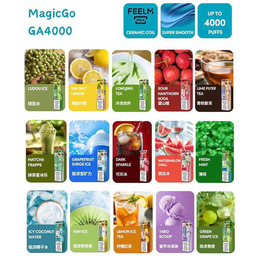 正品悦刻4000口 RELX MagicGo GA4000经典一次性电子烟-多口味可选