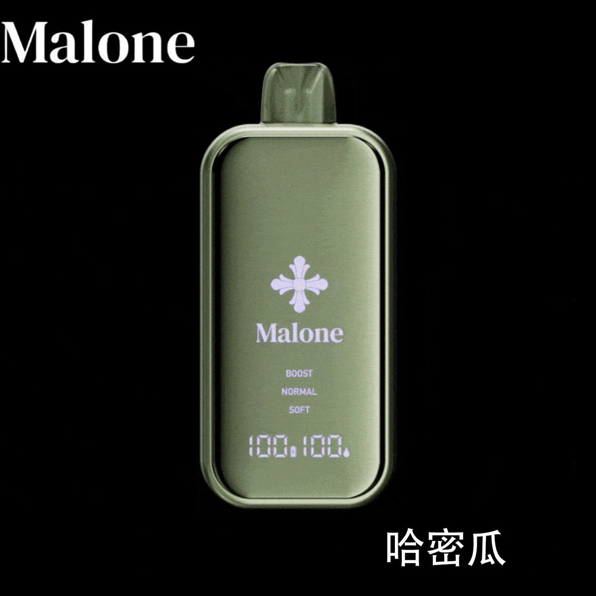 正品Malone Bar马龙克罗心35000口金属全镜面高颜值屏幕三档功率可调一次性电子烟-多口味可选