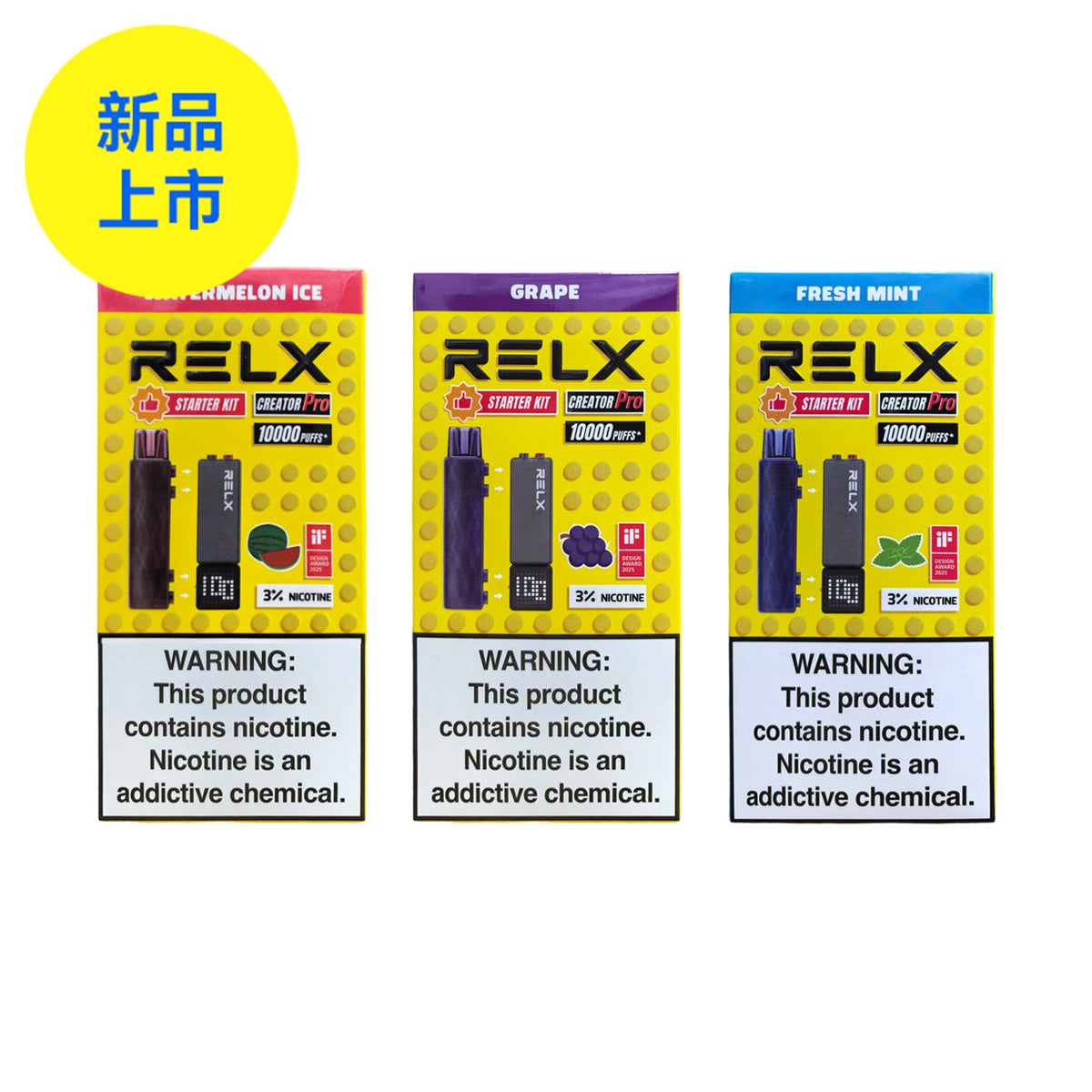正品悦刻积木三代杆RELX Creator Pro Starter Kit 10000口套装乐高积木10K大烟雾磁吸式换弹电子烟套装-多口味可选