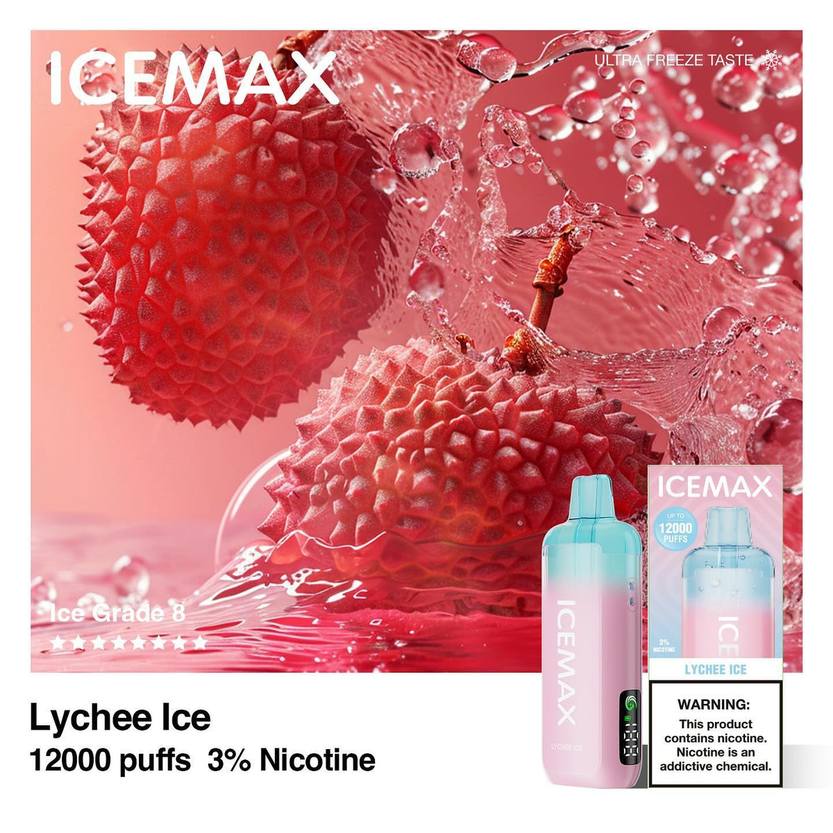 正品冰暴Icemax Ultra Freeze Taste 12000口超冰爽液晶显示屏可视化油仓一次性电子烟-多口味可选