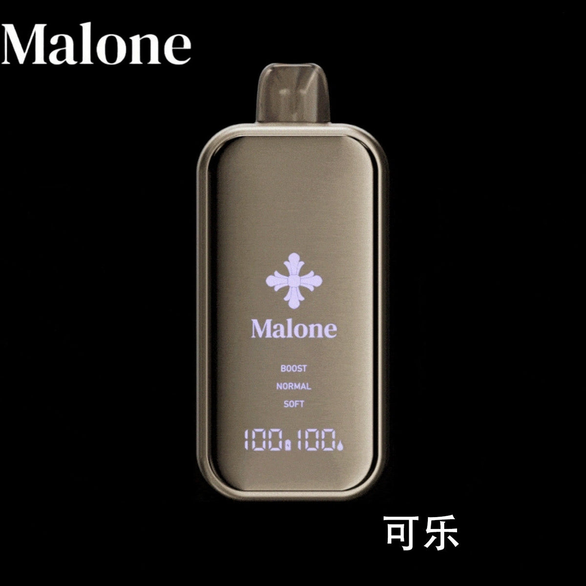 正品Malone Bar马龙克罗心35000口金属全镜面高颜值屏幕三档功率可调一次性电子烟-多口味可选