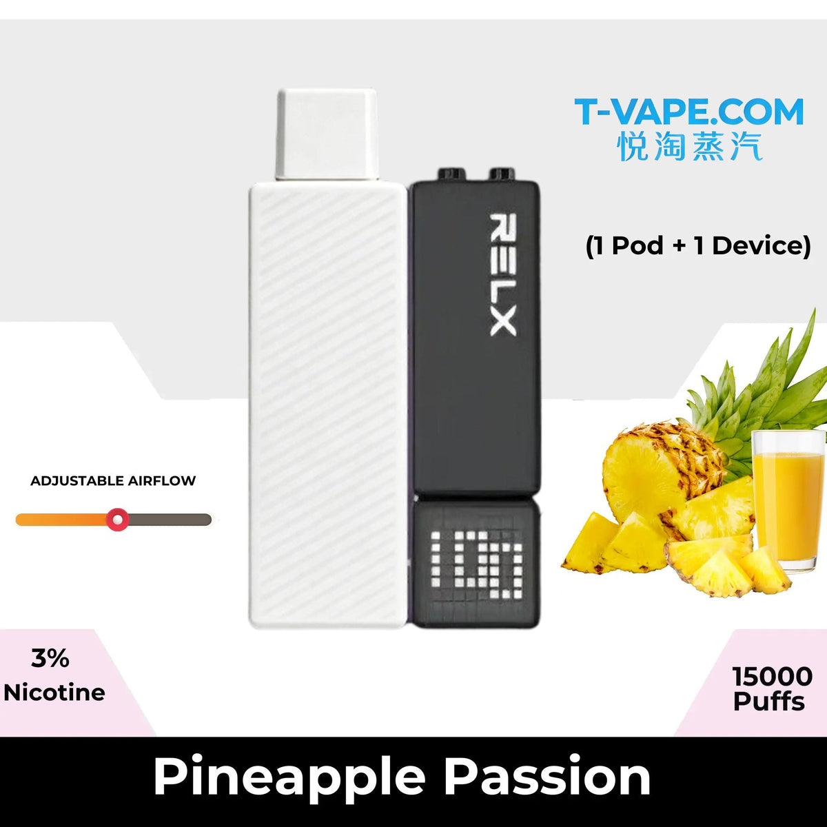 正品悦刻RELX Creator Starter Kit 15K悦刻乐高积木15000口(酷黑杆弹/黑杆白弹)可选磁吸式换弹电子烟套装-多口味可选