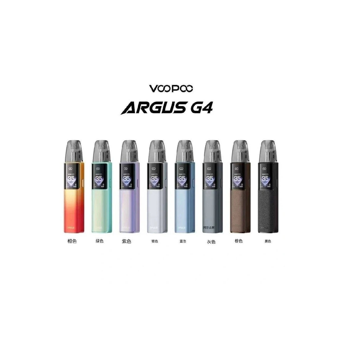 VOOPOO ARGUS G4 注油设备 产品图片