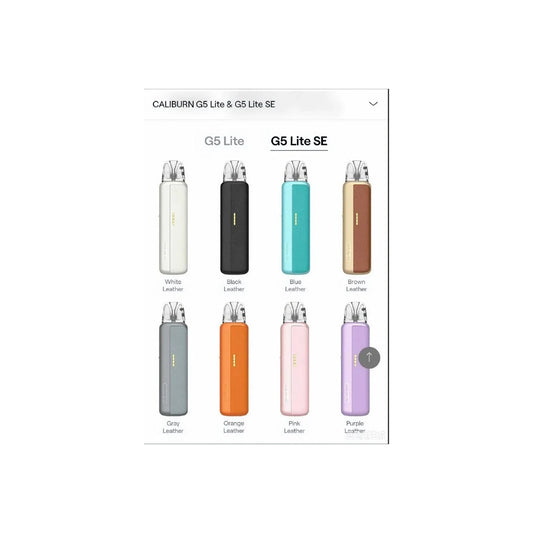 卡里蹦 G5 Lite 注油设备 产品图片