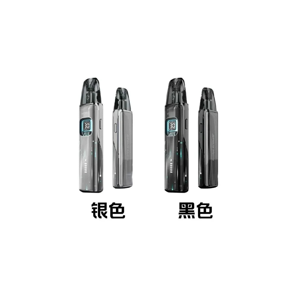 VOOPOO ARGUS Matrix 整体细节