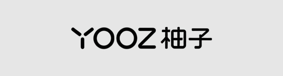 YOOZ 柚子