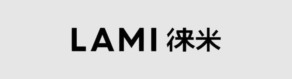 LAMI 徕米