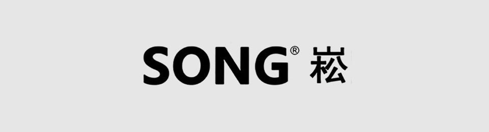 SONG 嵧